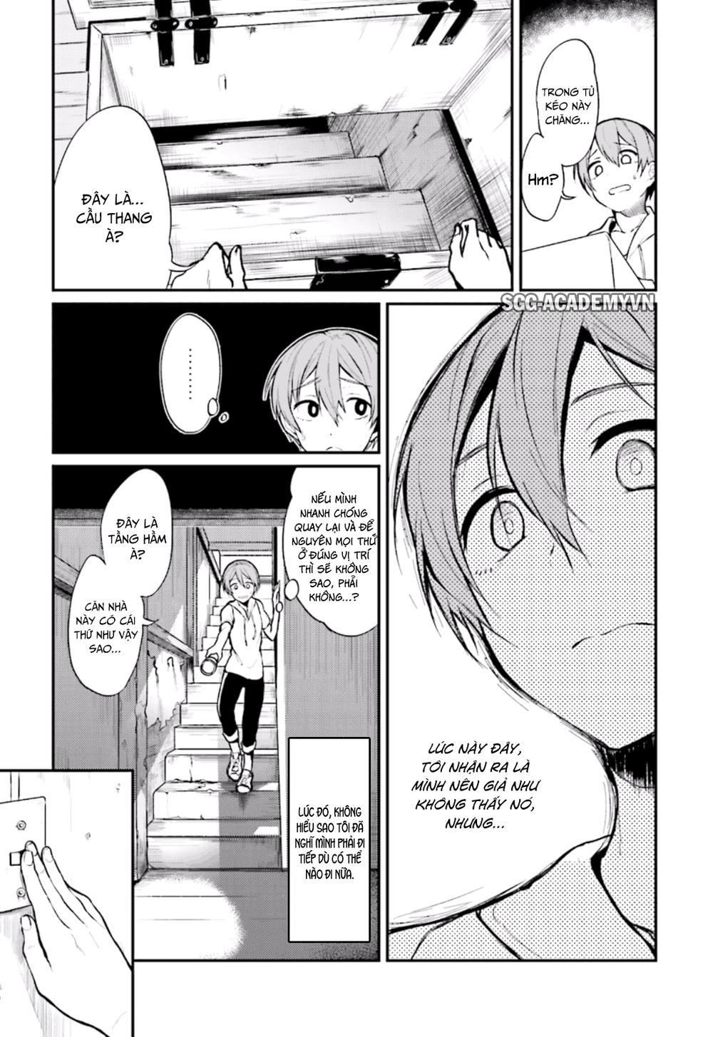 Ane Naru Mono Chapter 1 - 13