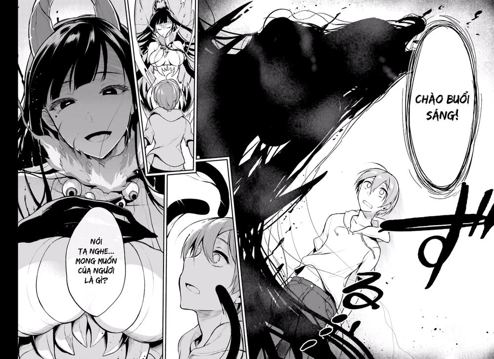 Ane Naru Mono Chapter 1 - 15