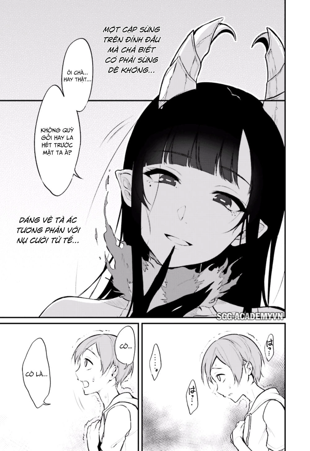 Ane Naru Mono Chapter 1 - 17