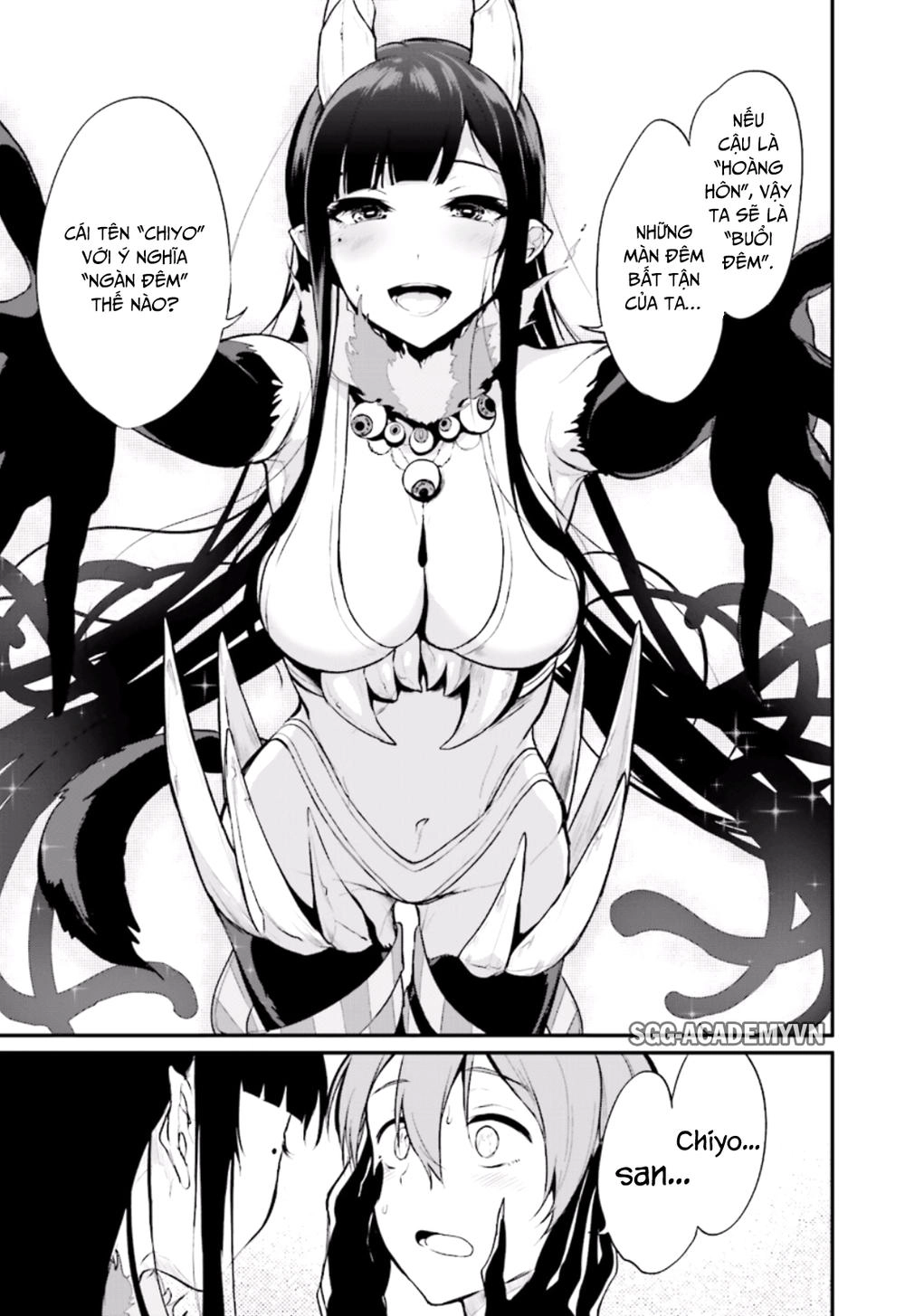 Ane Naru Mono Chapter 1 - 29