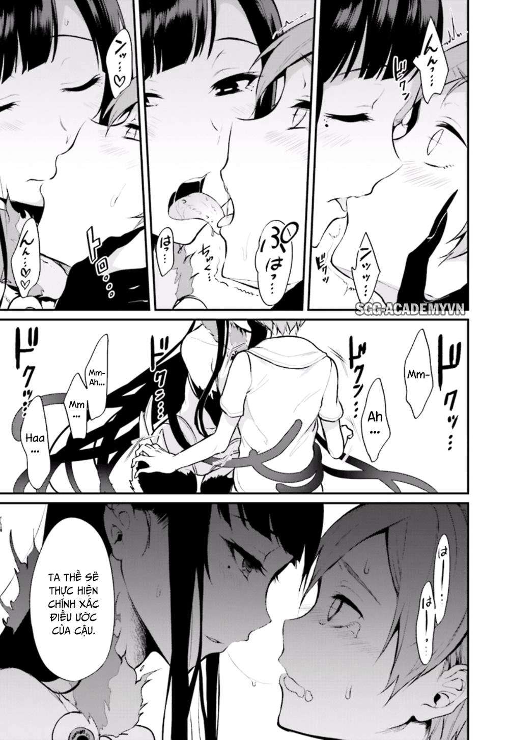 Ane Naru Mono Chapter 1 - 31