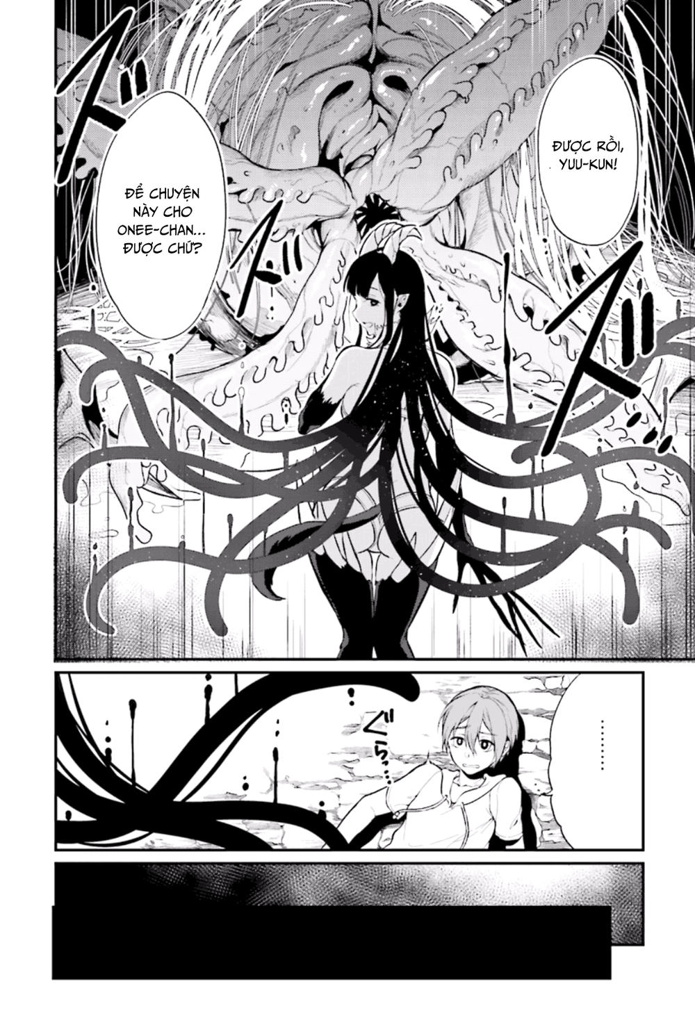 Ane Naru Mono Chapter 1 - 32