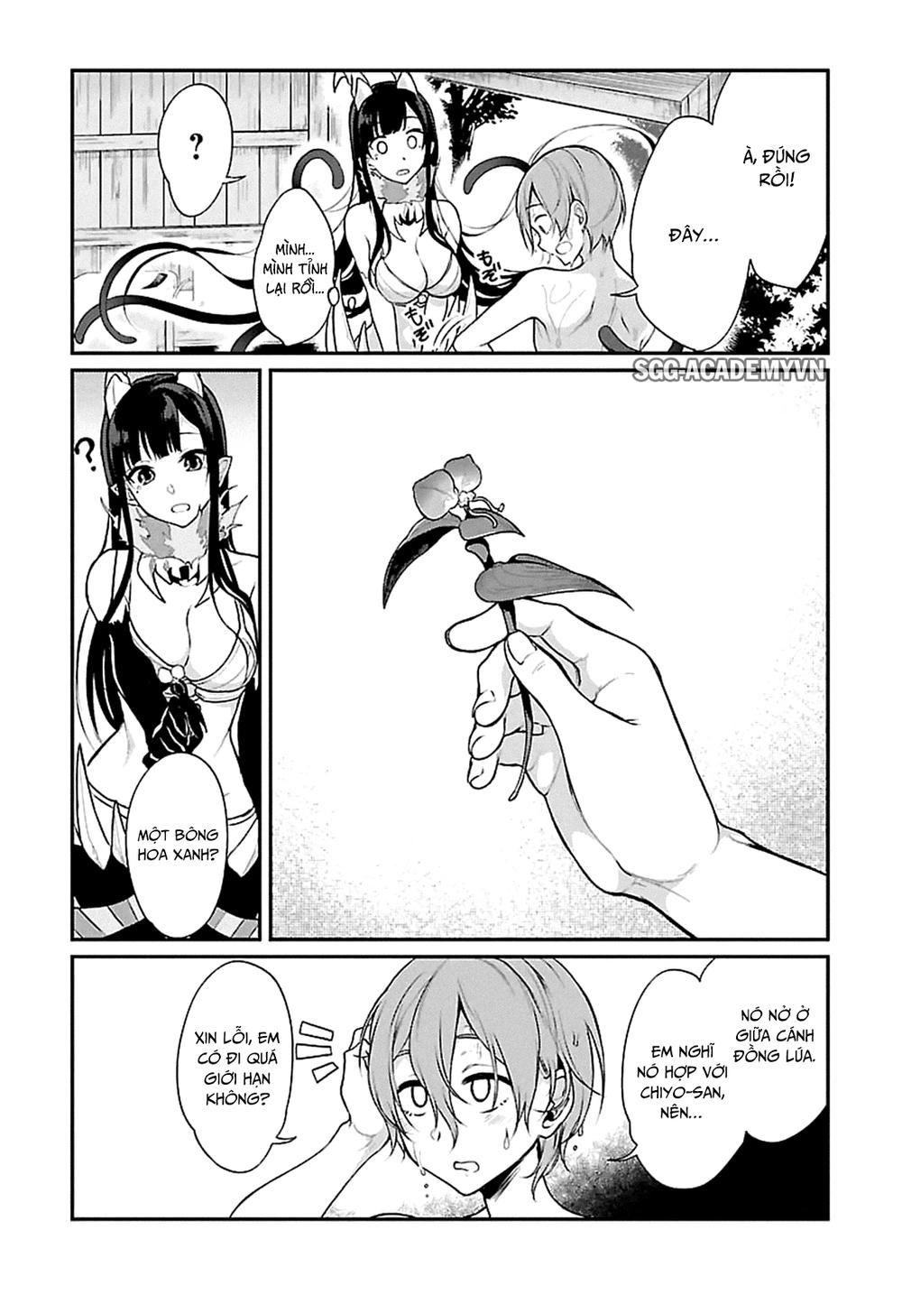 Ane Naru Mono Chapter 3 - 14