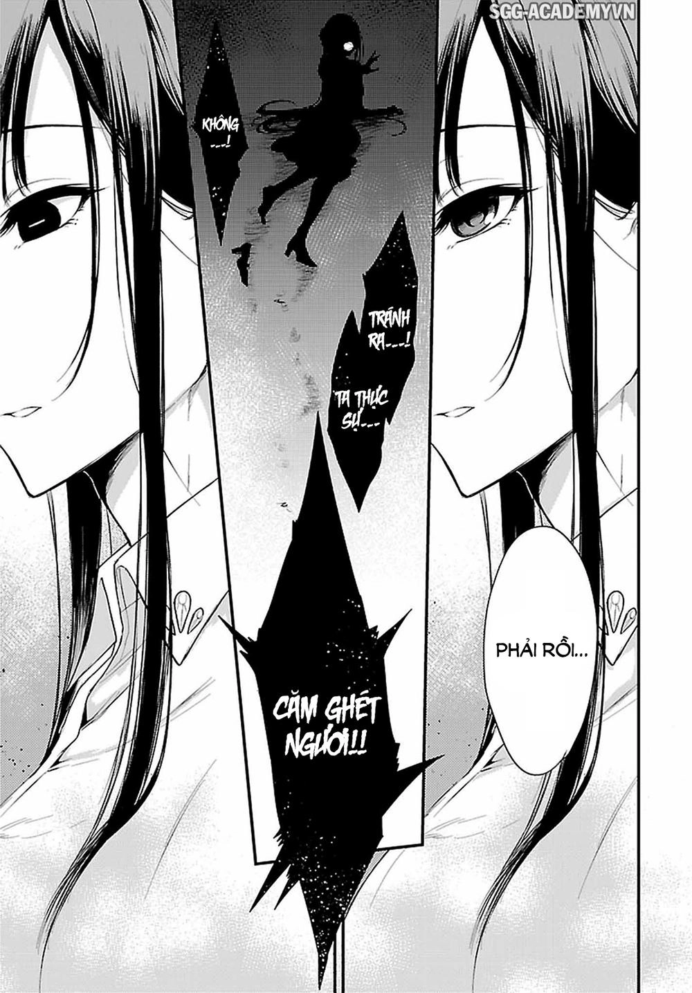 Ane Naru Mono Chapter 6 - 13