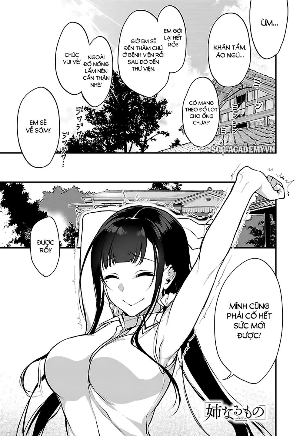 Ane Naru Mono Chapter 8 - 3