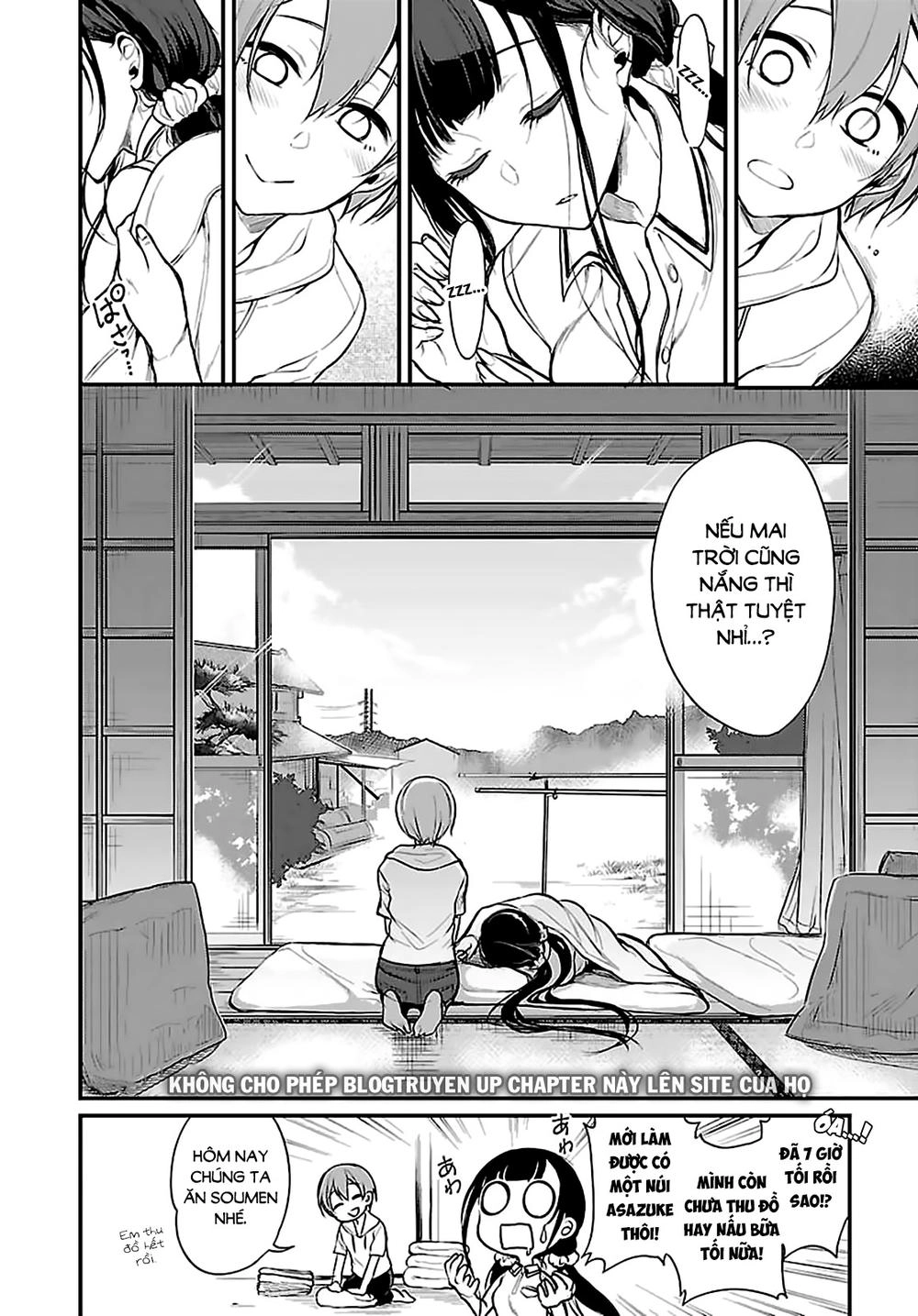 Ane Naru Mono Chapter 8 - 14