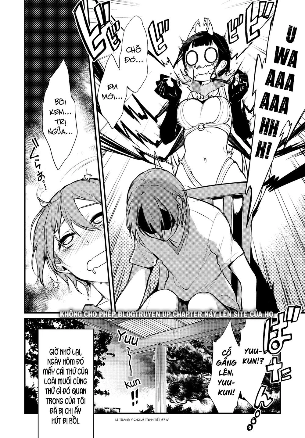 Ane Naru Mono Chapter 9.5 - 14