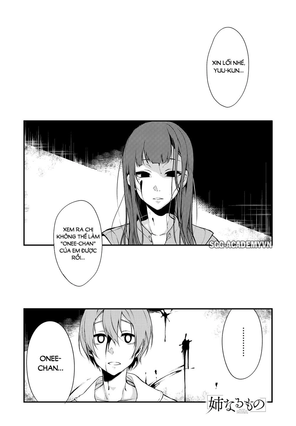 Ane Naru Mono Chapter 10 - 3