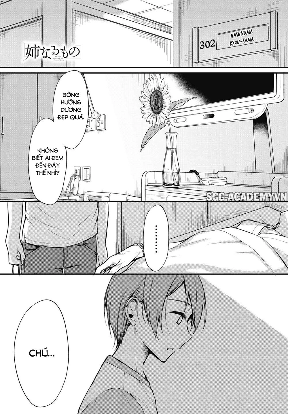 Ane Naru Mono Chapter 12 - 3