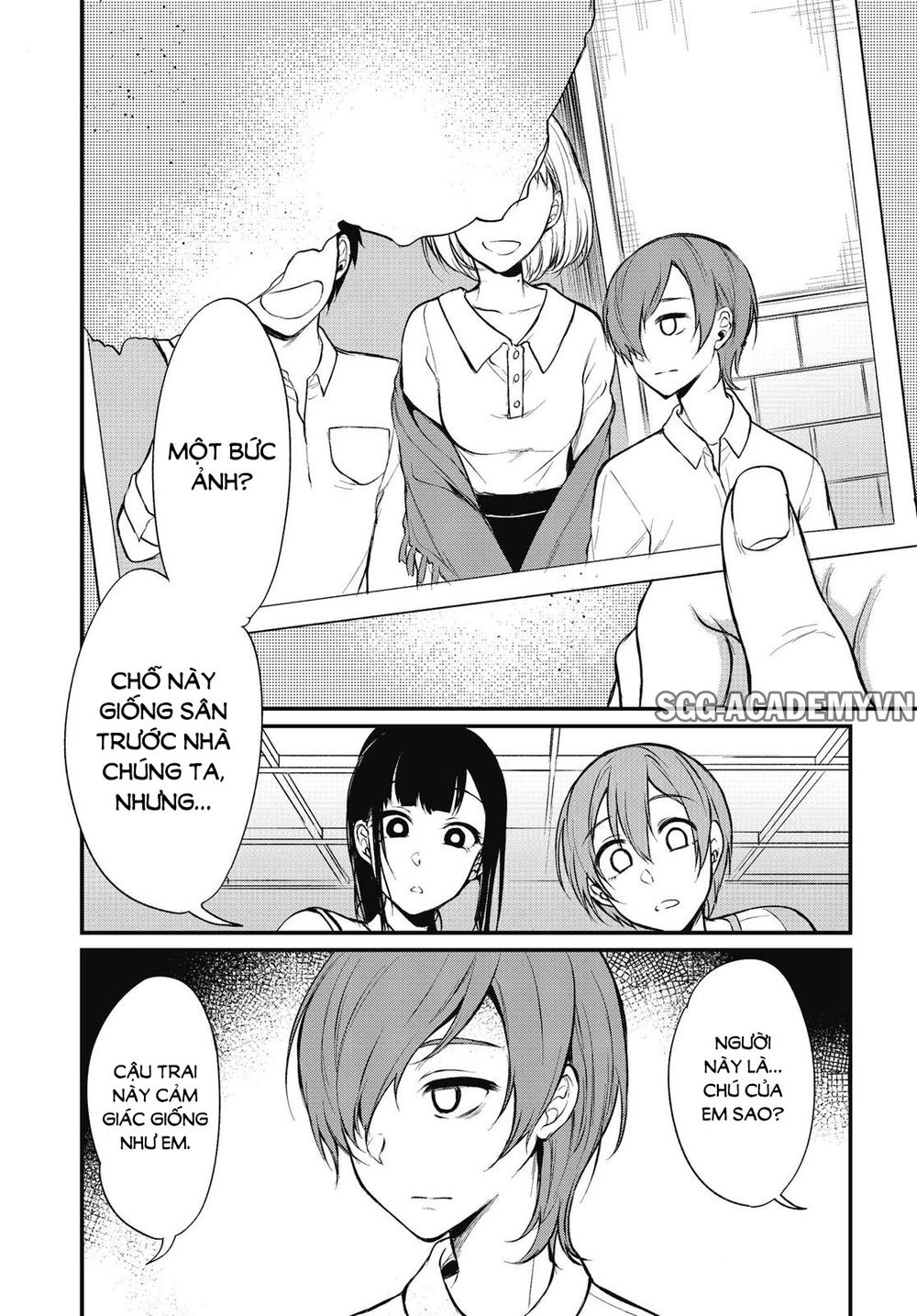 Ane Naru Mono Chapter 12 - 8