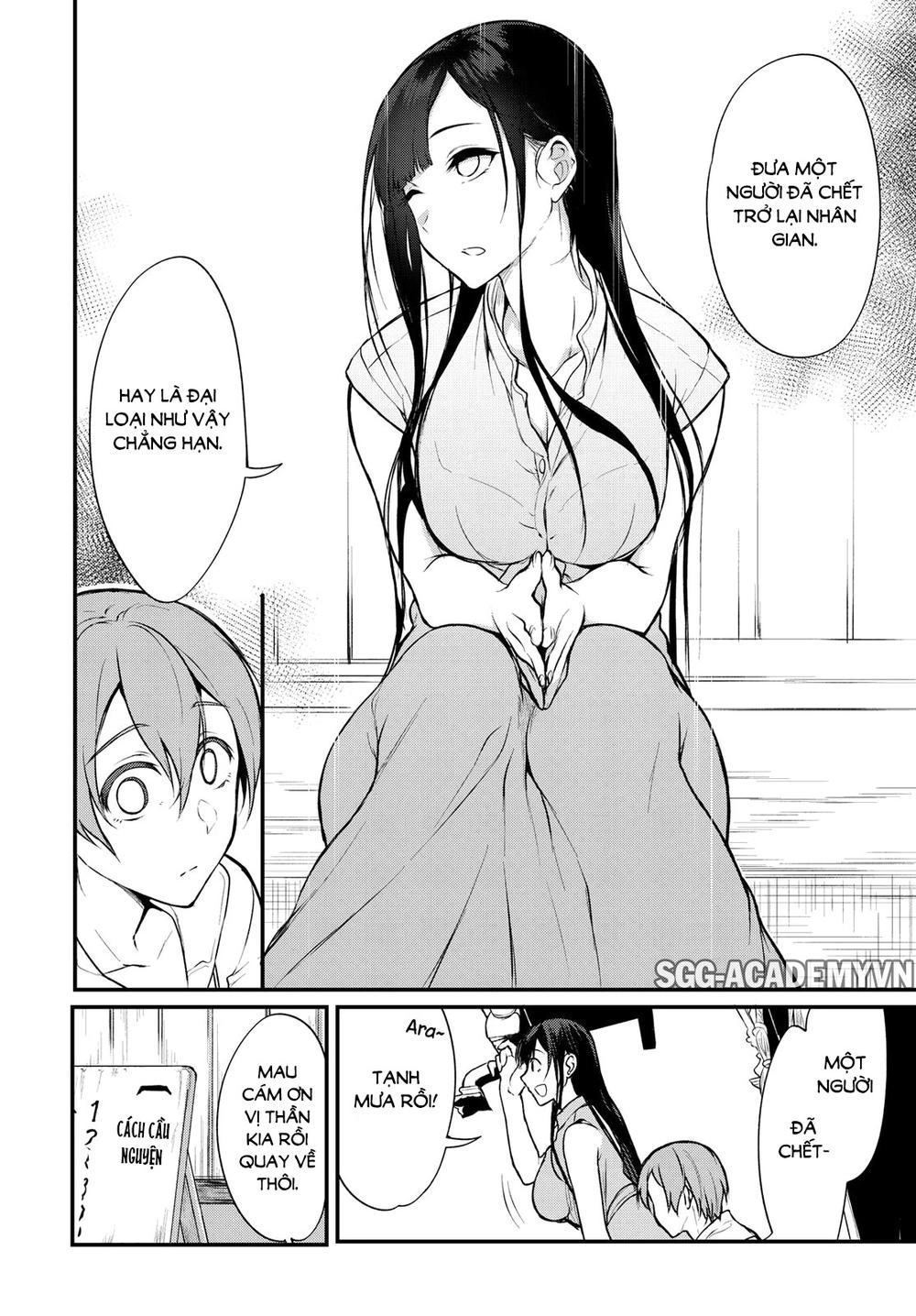 Ane Naru Mono Chapter 13 - 12