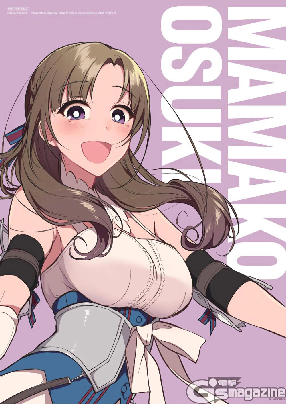 Ane Naru Mono Chapter 13 - 20