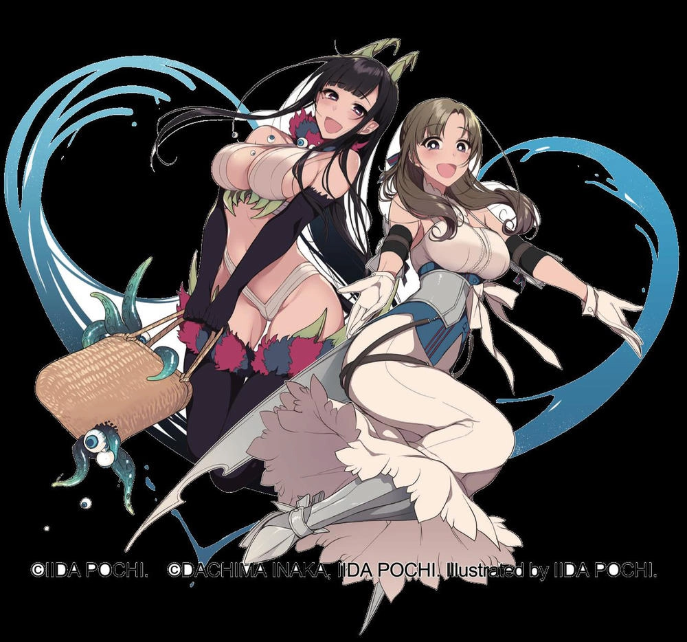 Ane Naru Mono Chapter 13 - 21