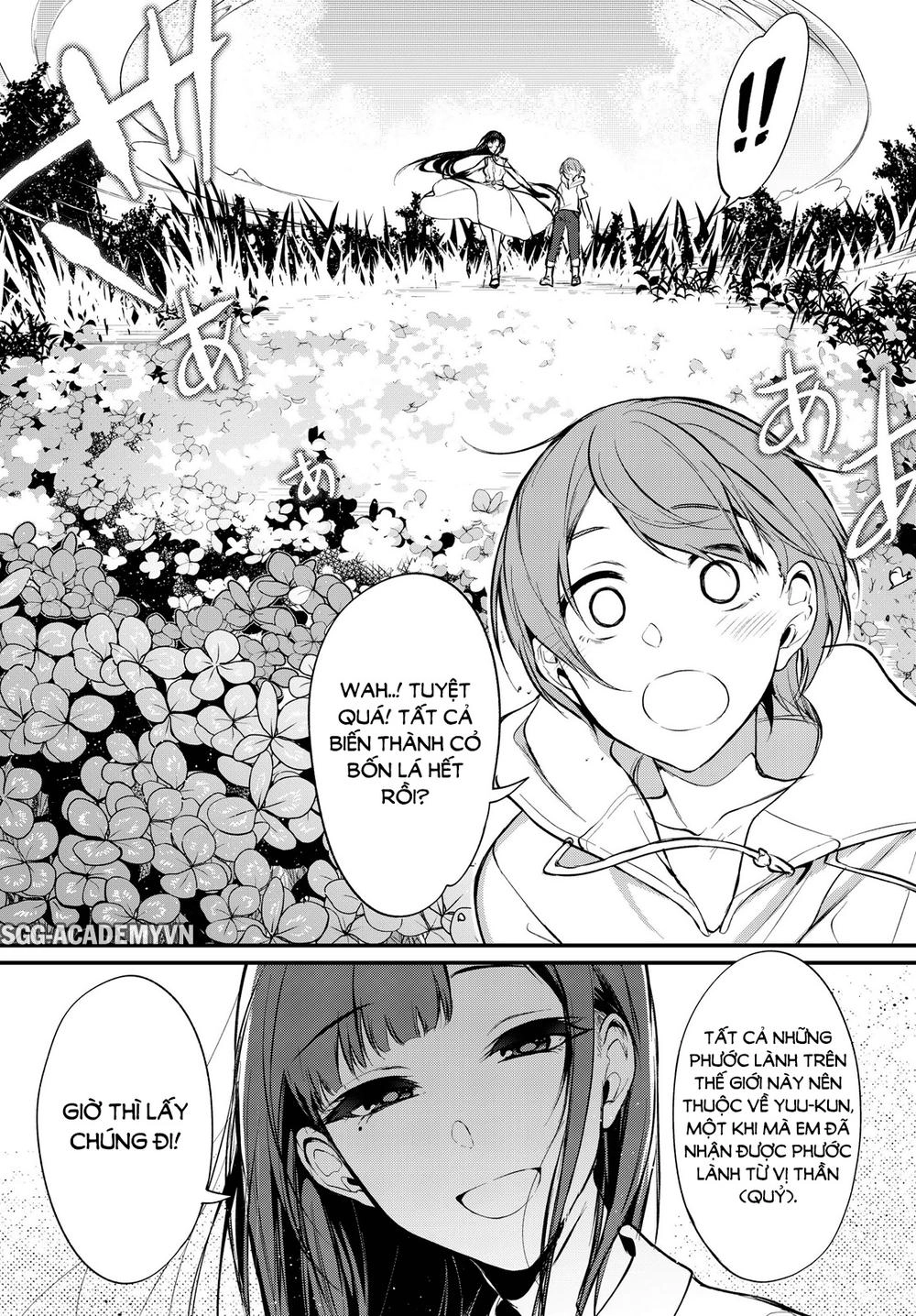 Ane Naru Mono Chapter 15 - 10