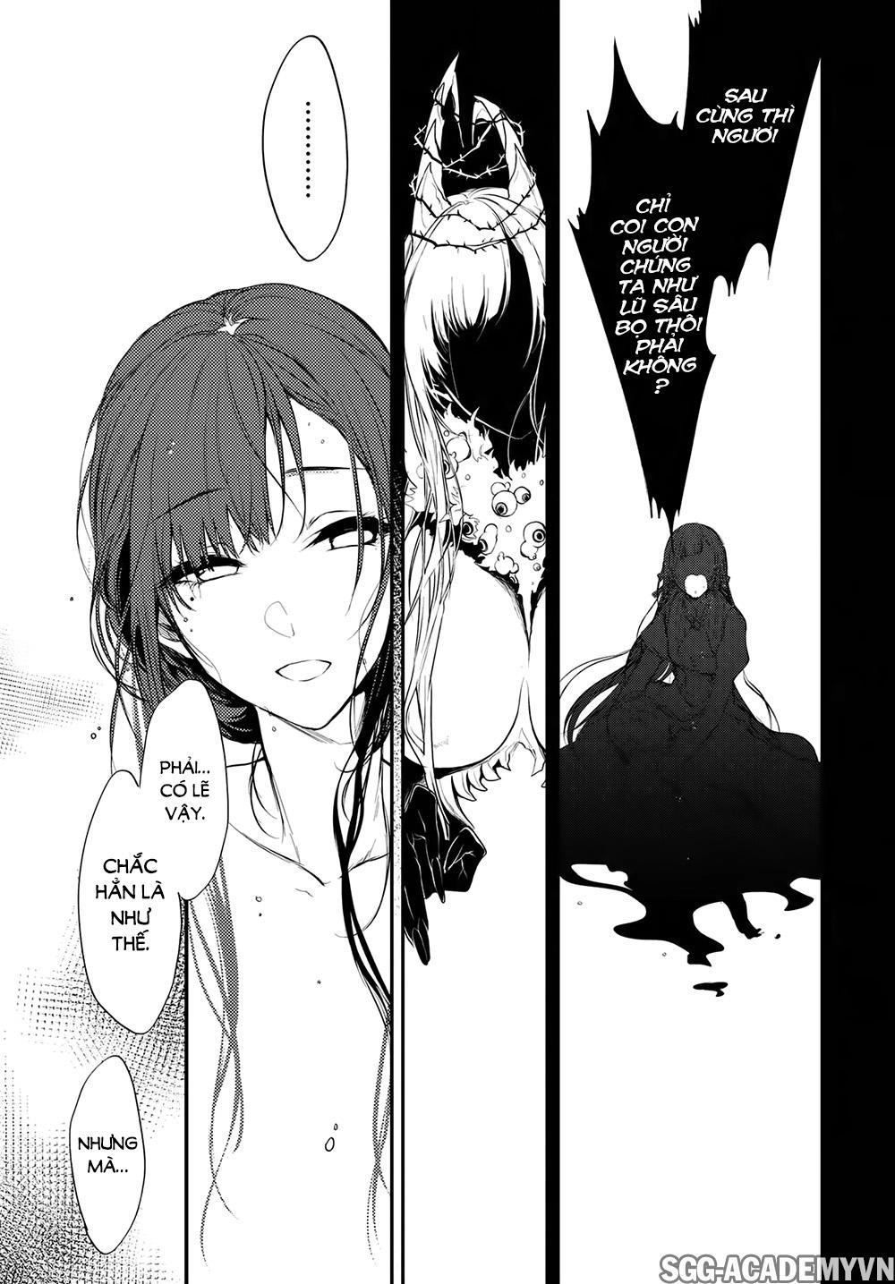 Ane Naru Mono Chapter 17 - 17