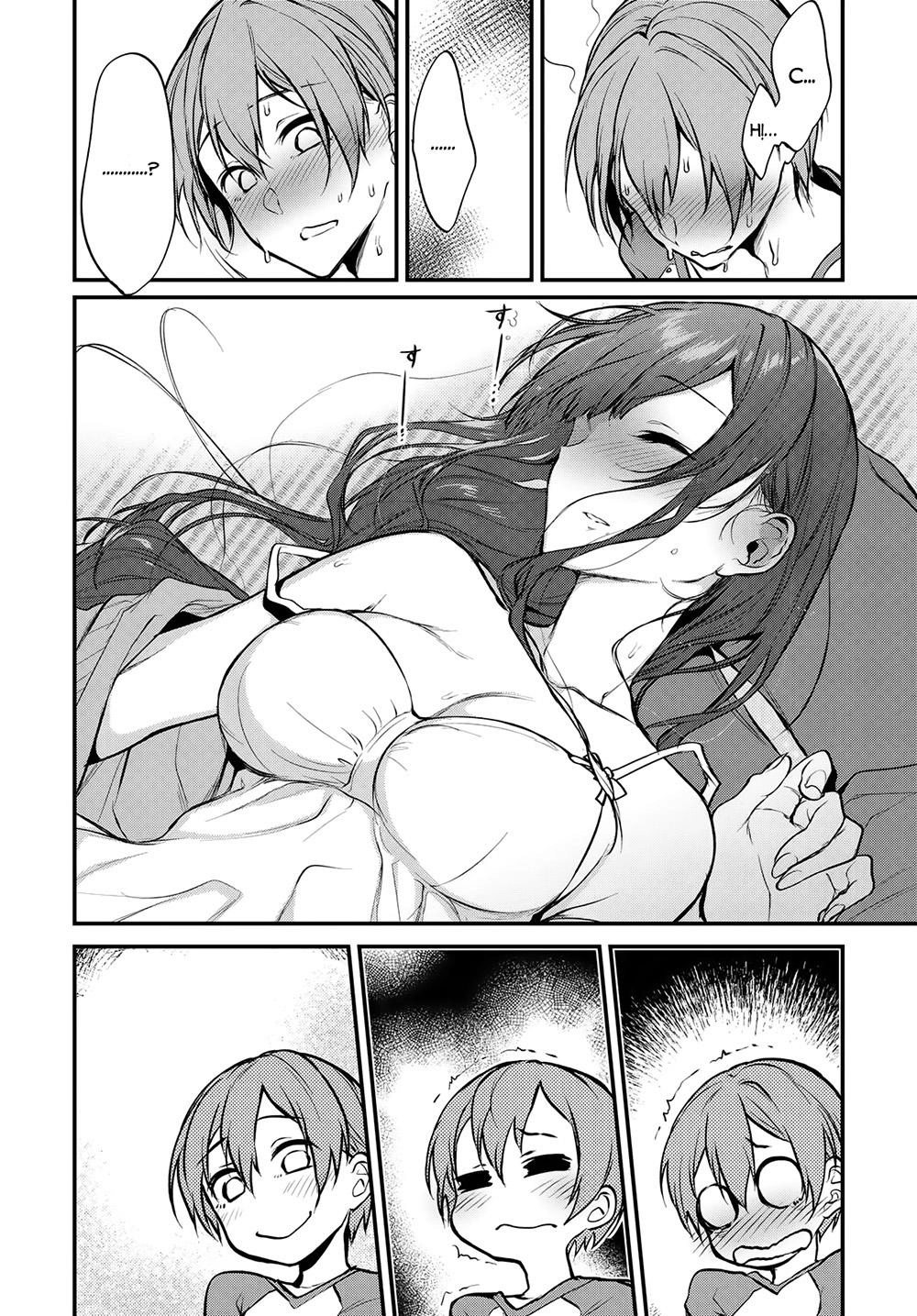 Ane Naru Mono Chapter 18 - 18