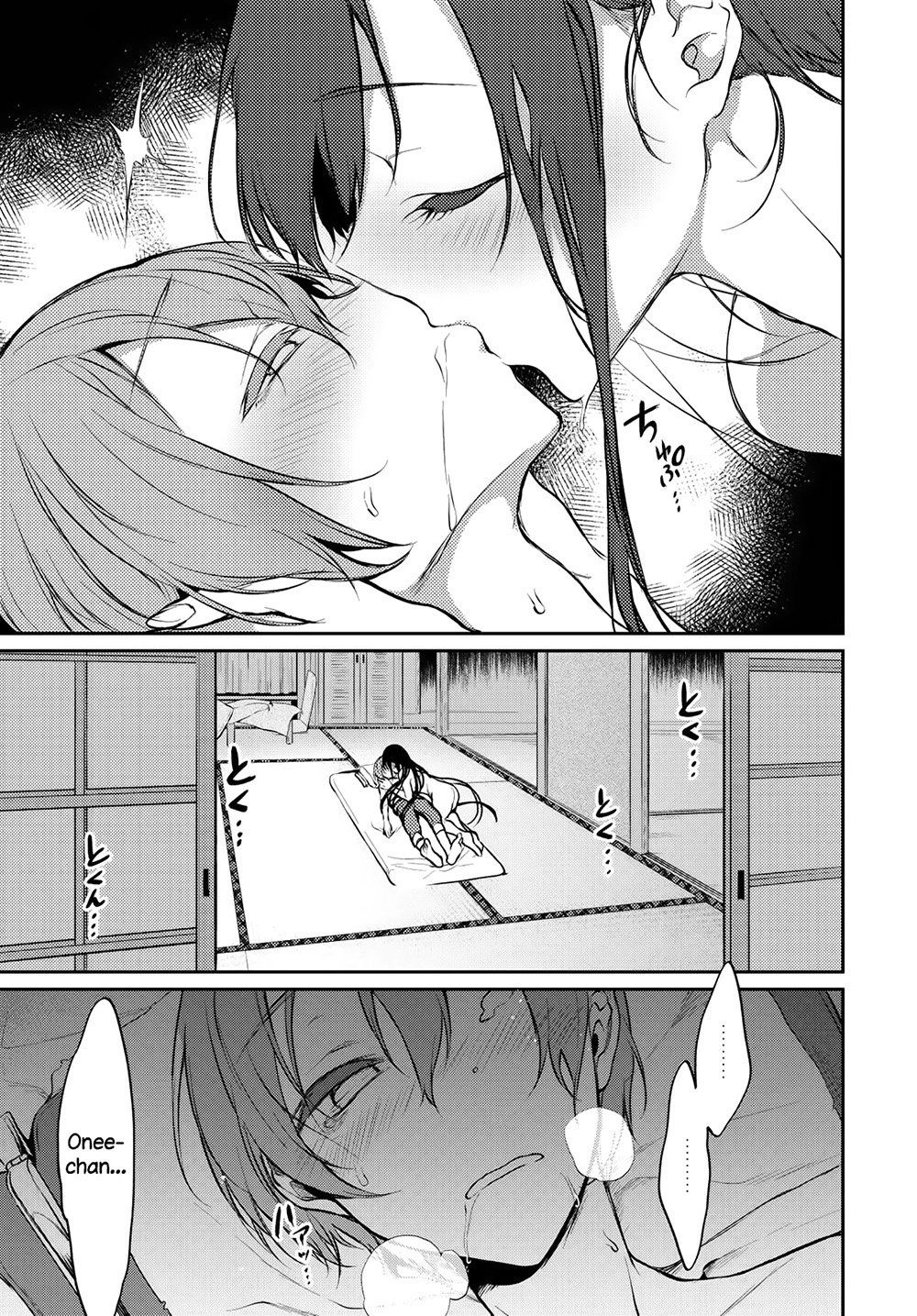 Ane Naru Mono Chapter 20 - 10