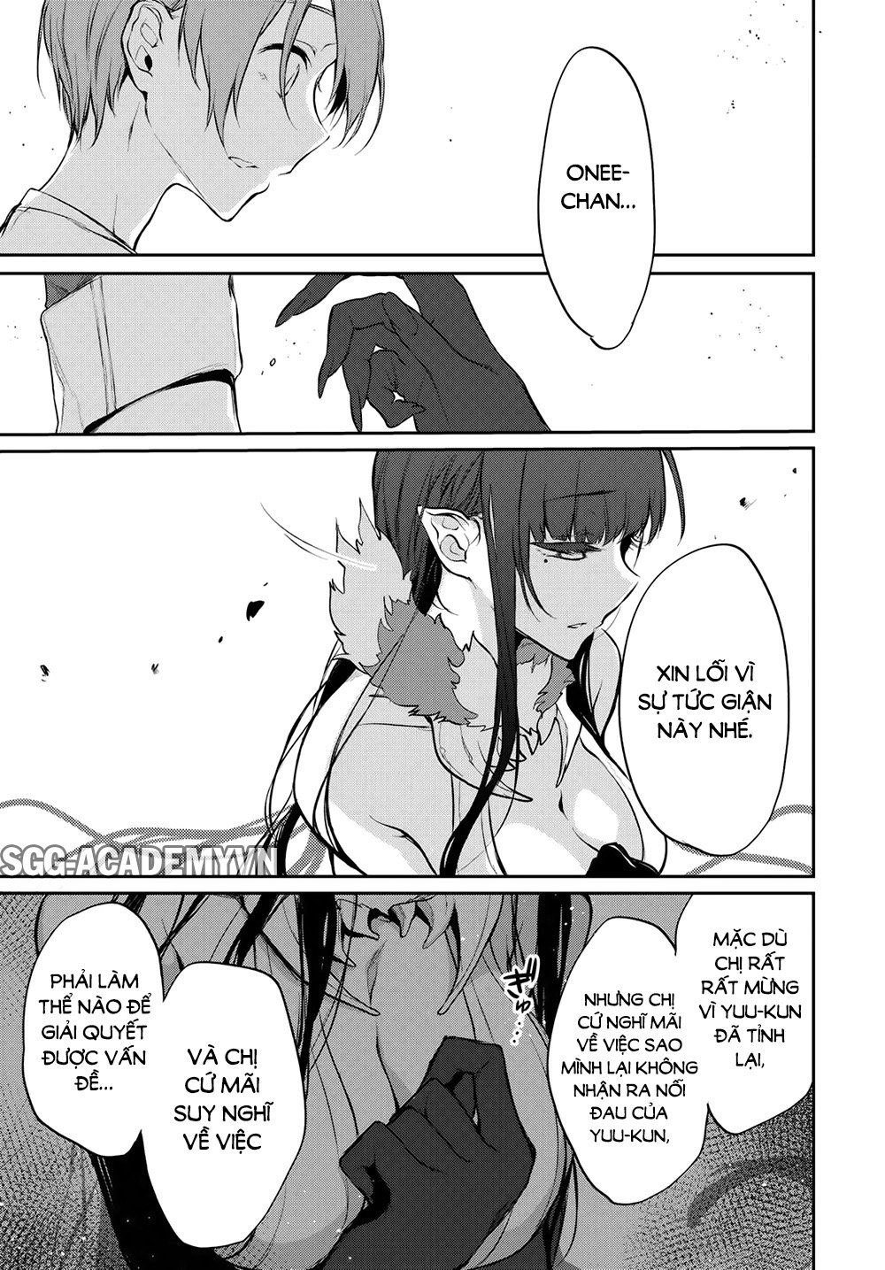 Ane Naru Mono Chapter 20 - 16