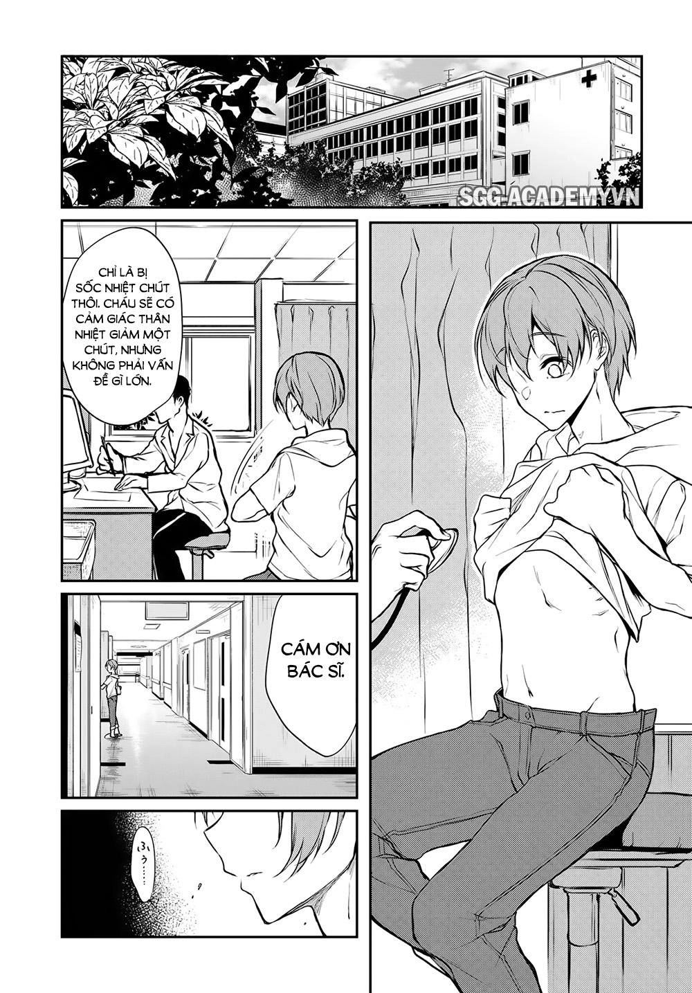 Ane Naru Mono Chapter 21 - 4