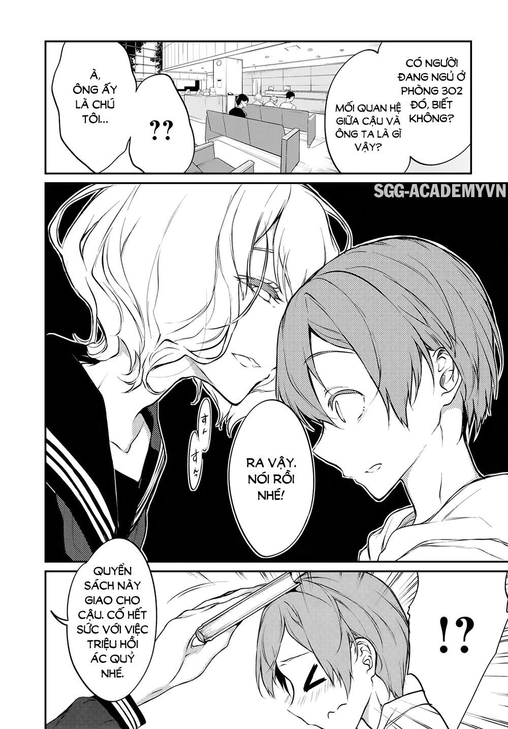 Ane Naru Mono Chapter 21 - 12