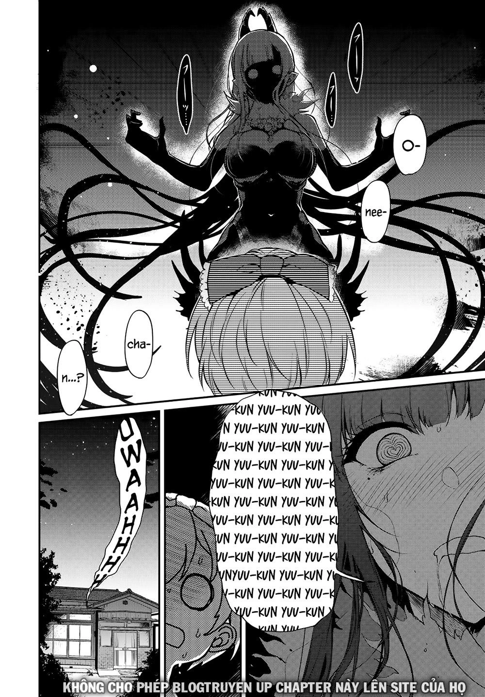 Ane Naru Mono Chapter 22.6 - 11