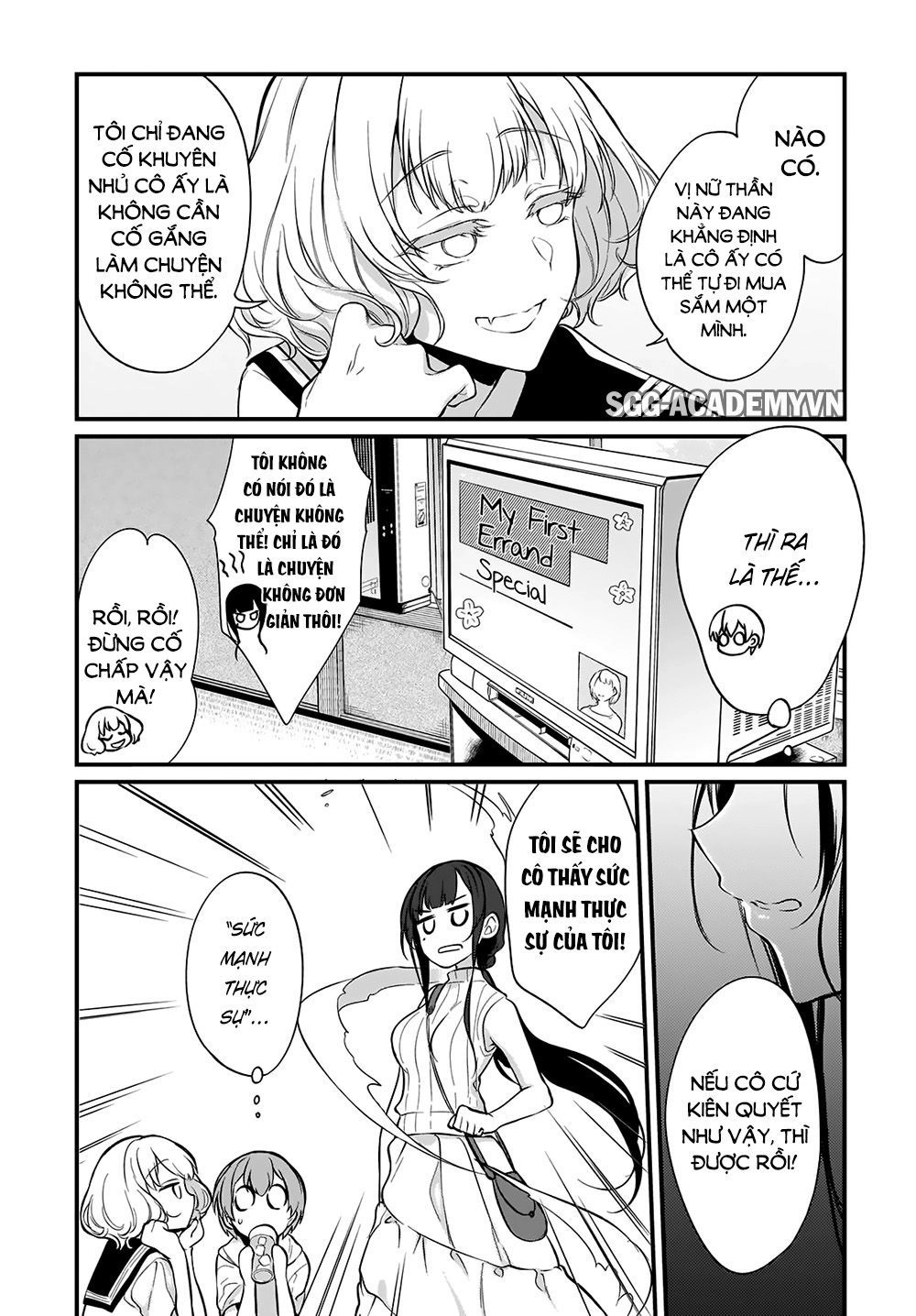 Ane Naru Mono Chapter 27 - 6