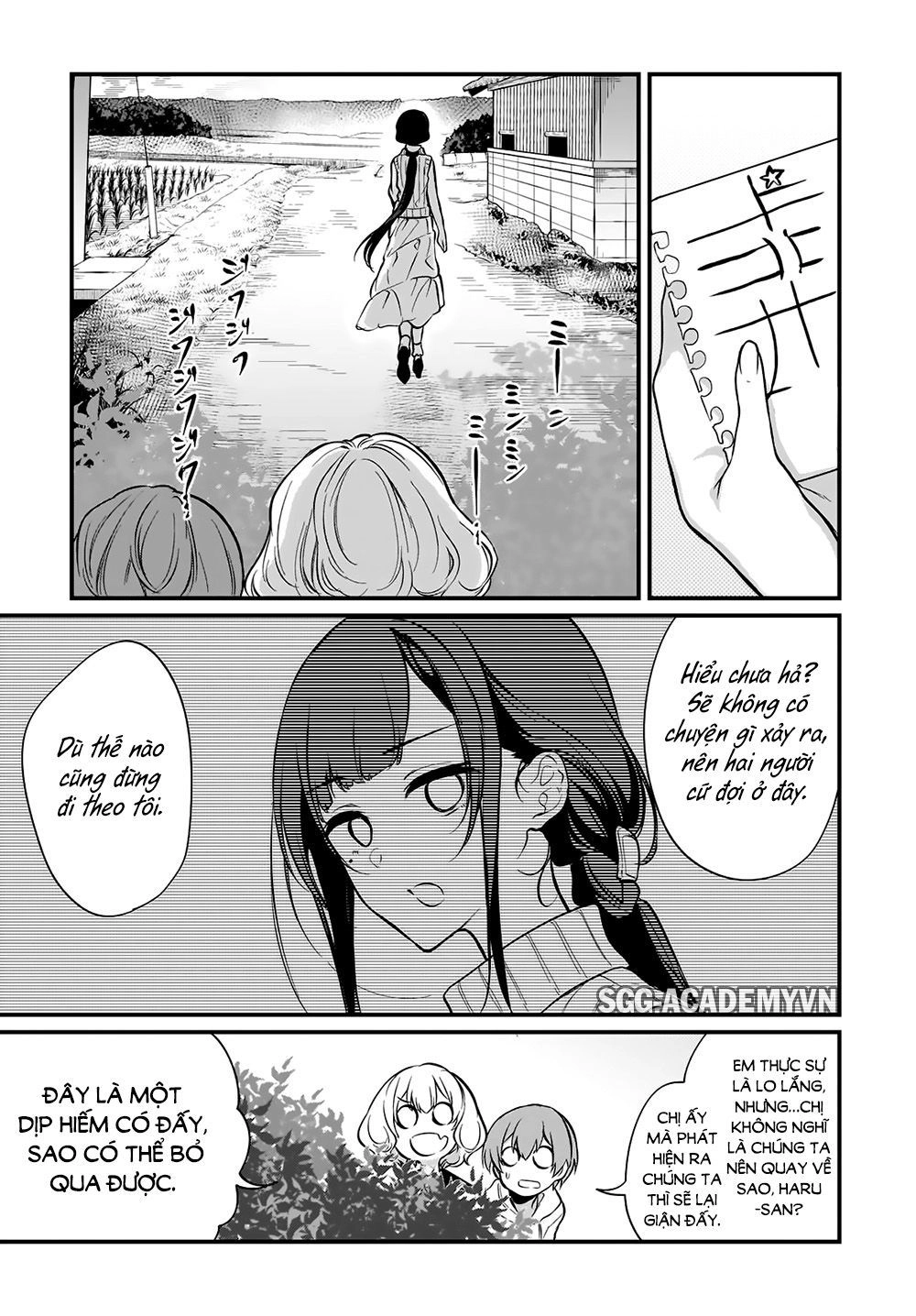 Ane Naru Mono Chapter 27 - 7