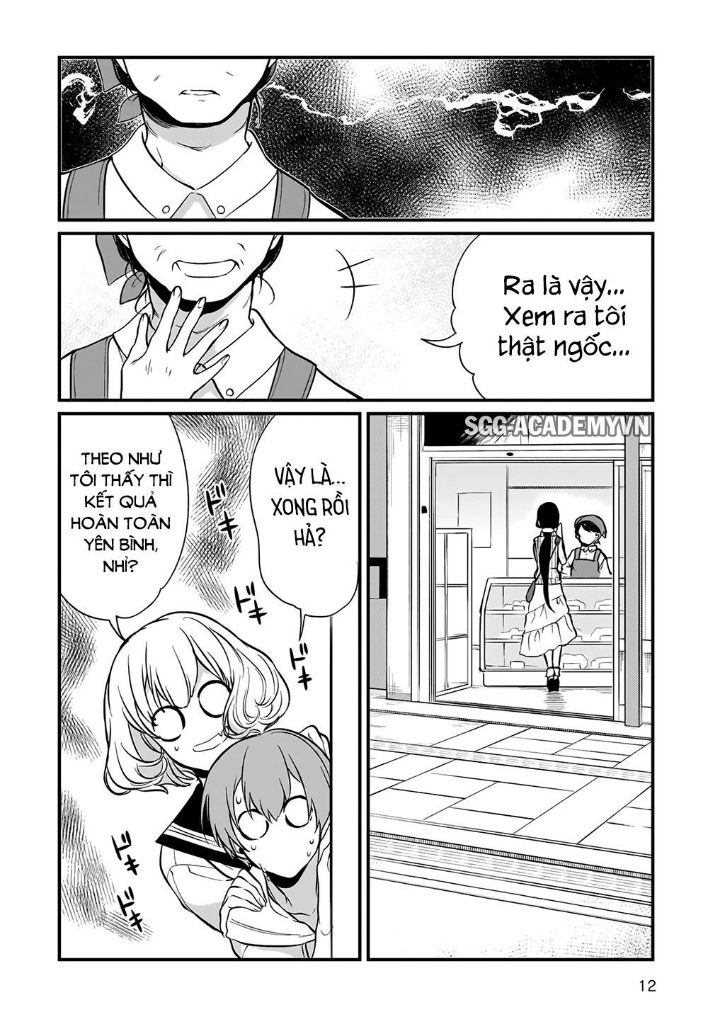 Ane Naru Mono Chapter 27 - 14