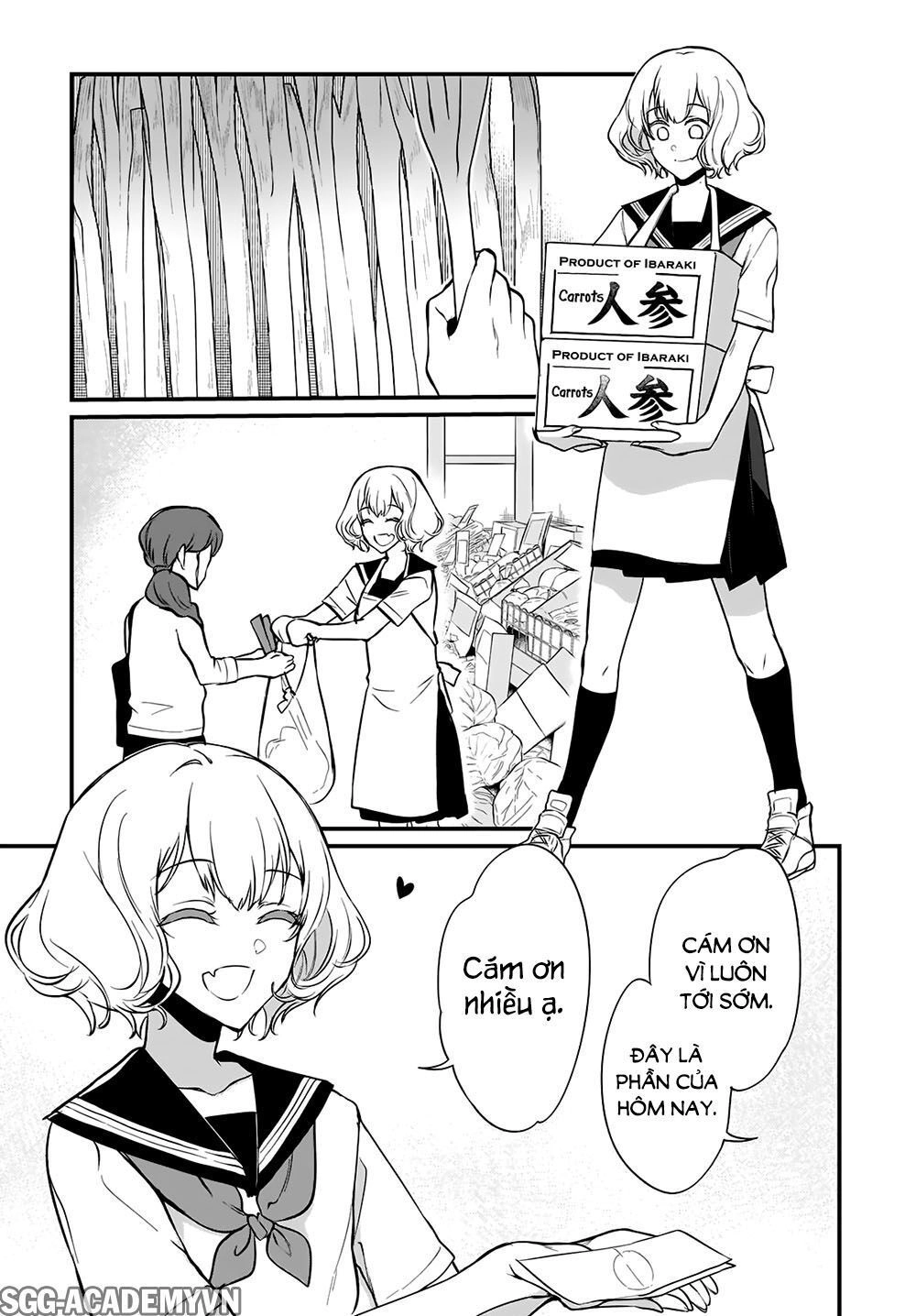 Ane Naru Mono Chapter 28.5 - 5