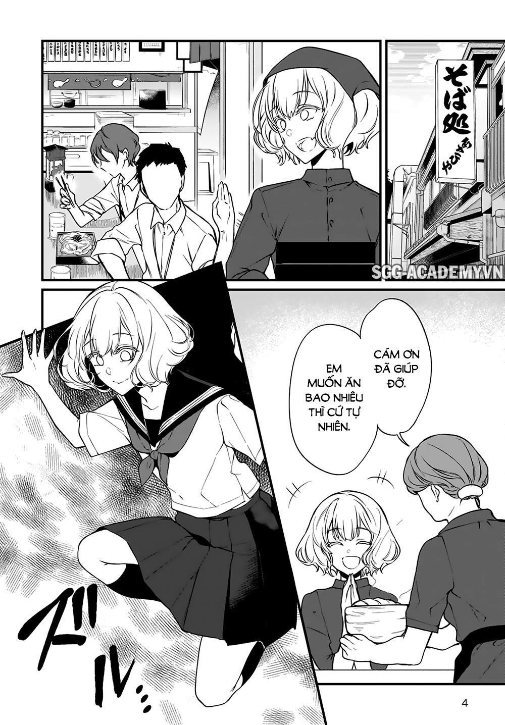 Ane Naru Mono Chapter 28.5 - 6