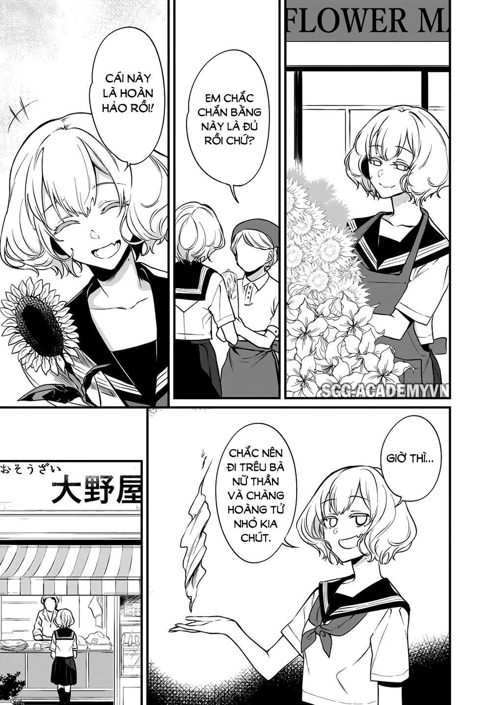 Ane Naru Mono Chapter 28.5 - 7