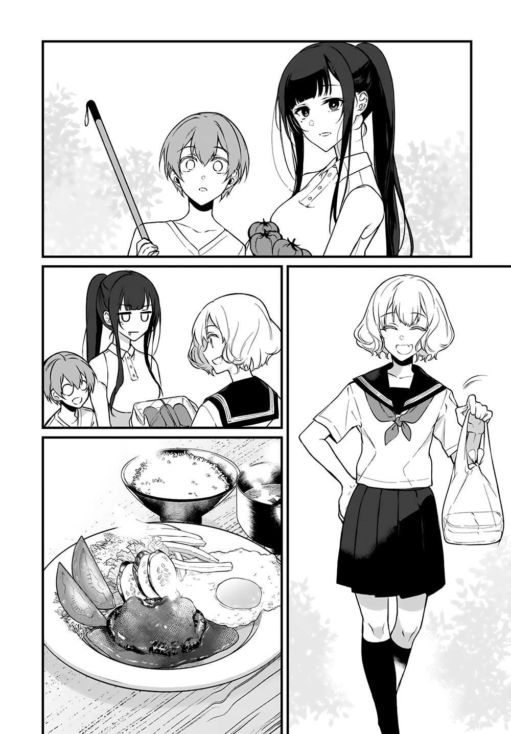 Ane Naru Mono Chapter 28.5 - 8