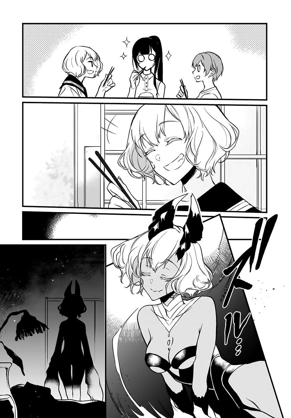 Ane Naru Mono Chapter 28.5 - 9