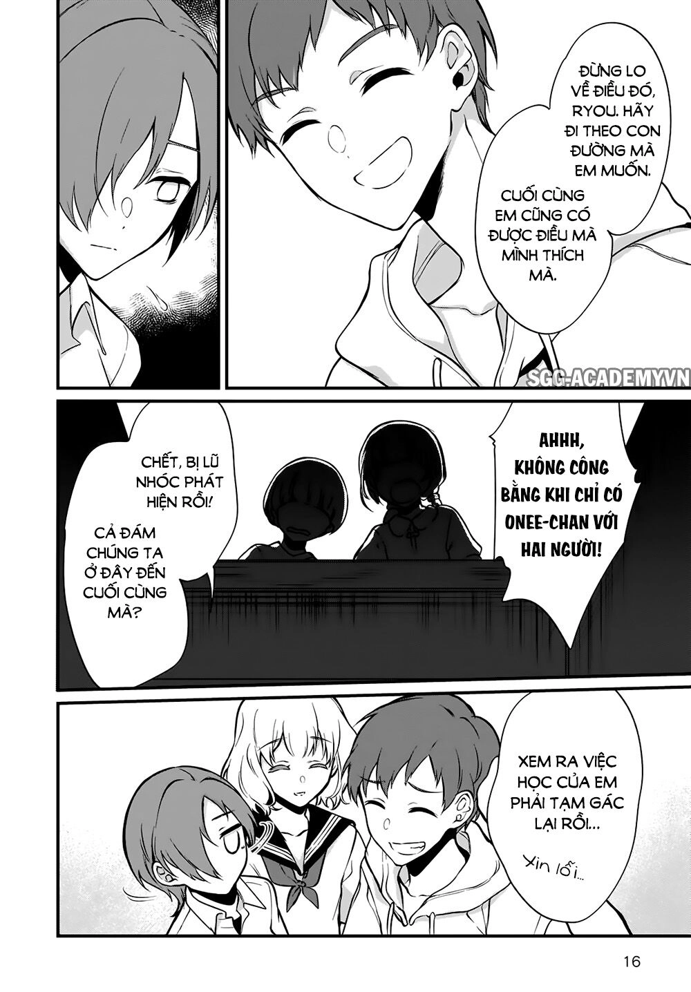 Ane Naru Mono Chapter 29 - 17