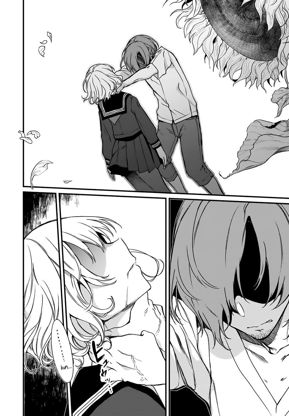 Ane Naru Mono Chapter 32 - 5