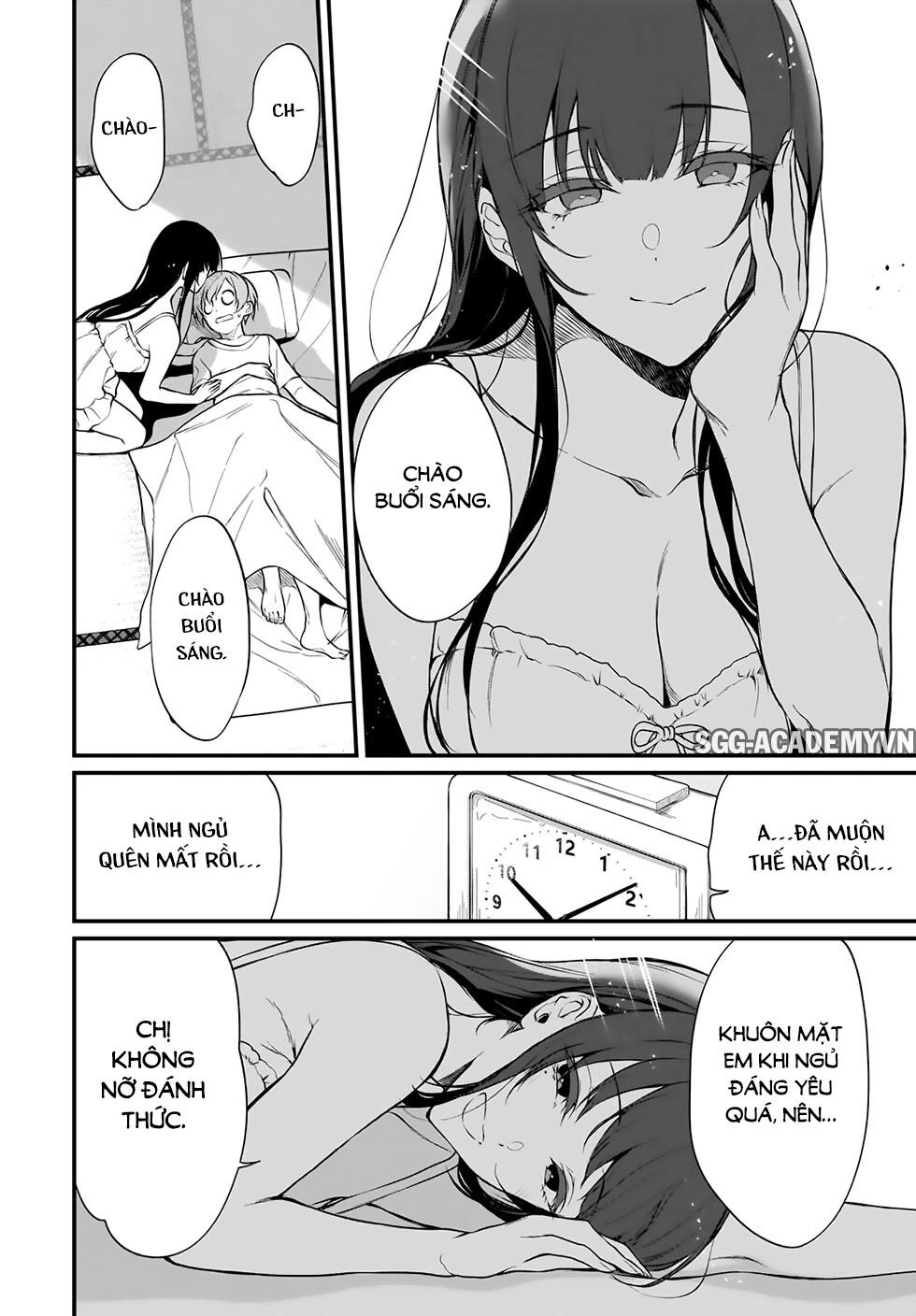 Ane Naru Mono Chapter 32 - 11