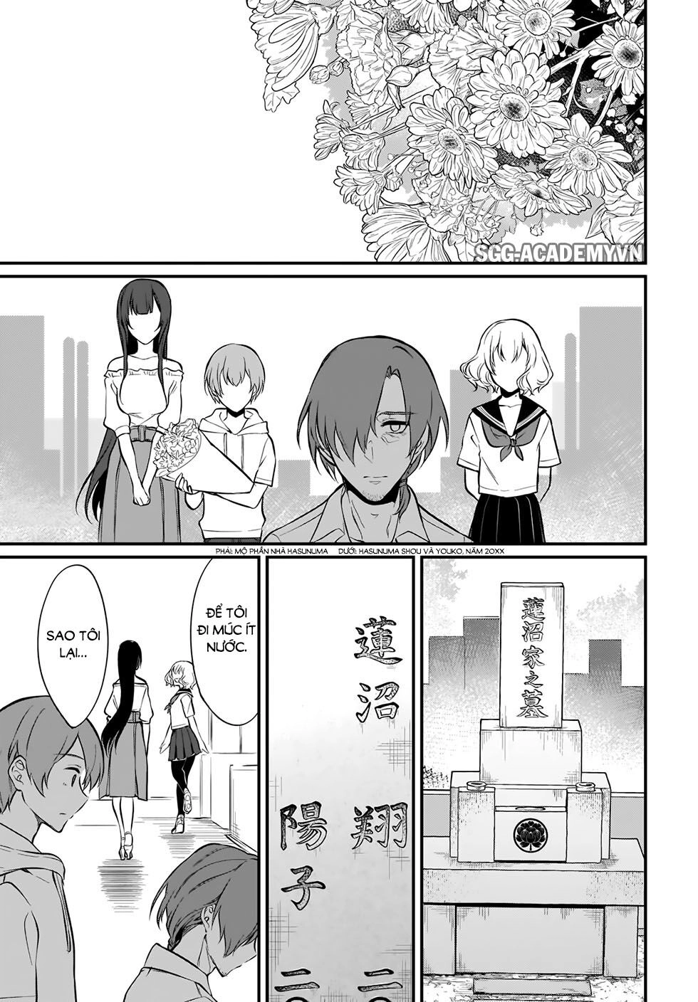 Ane Naru Mono Chapter 34 - 6