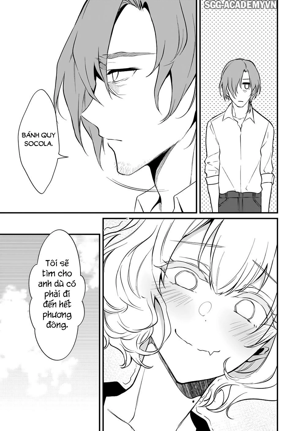 Ane Naru Mono Chapter 34 - 12