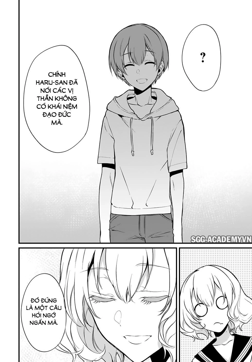 Ane Naru Mono Chapter 34 - 20