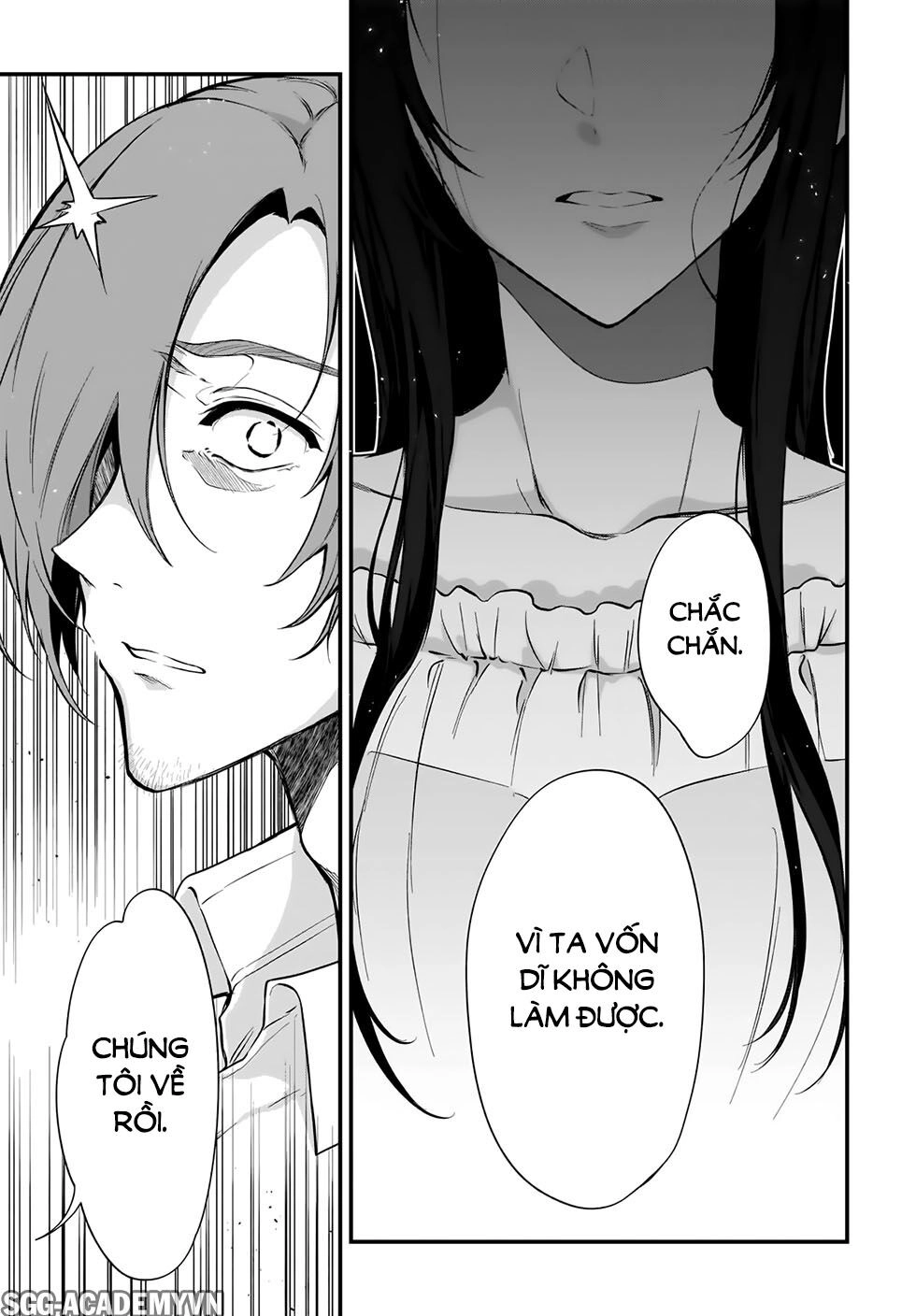 Ane Naru Mono Chapter 34 - 25