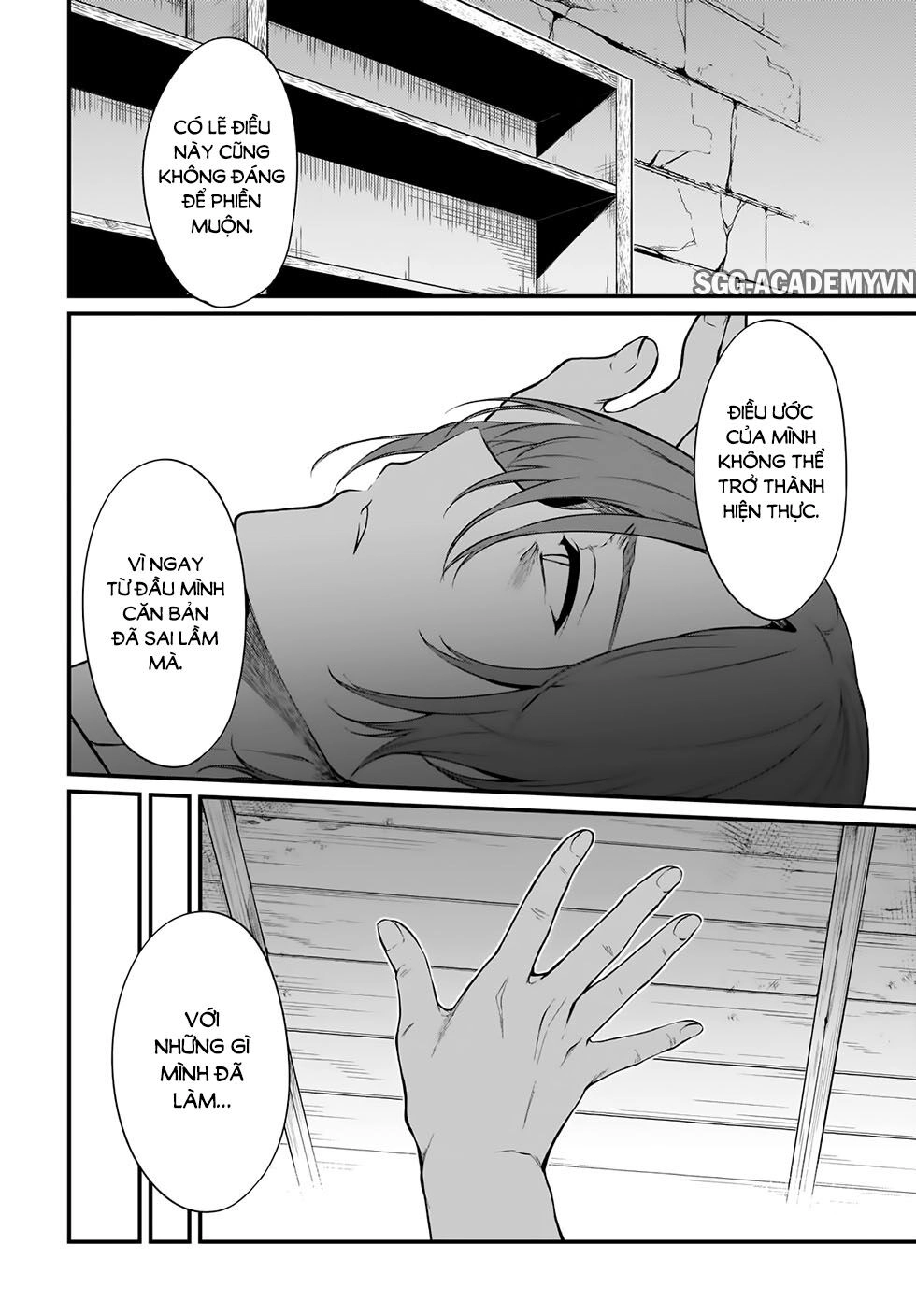 Ane Naru Mono Chapter 35 - 7