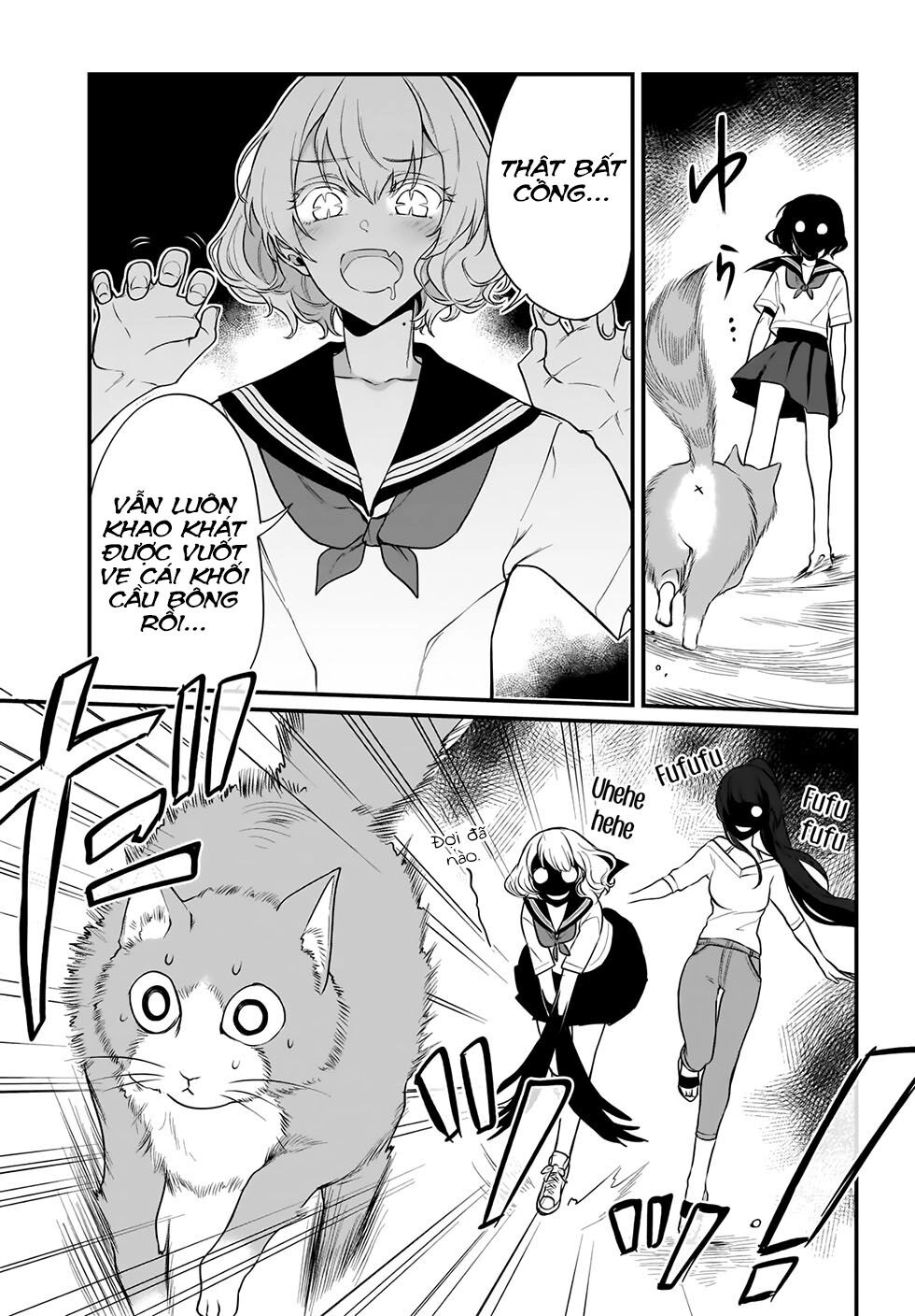 Ane Naru Mono Chapter 35 - 12