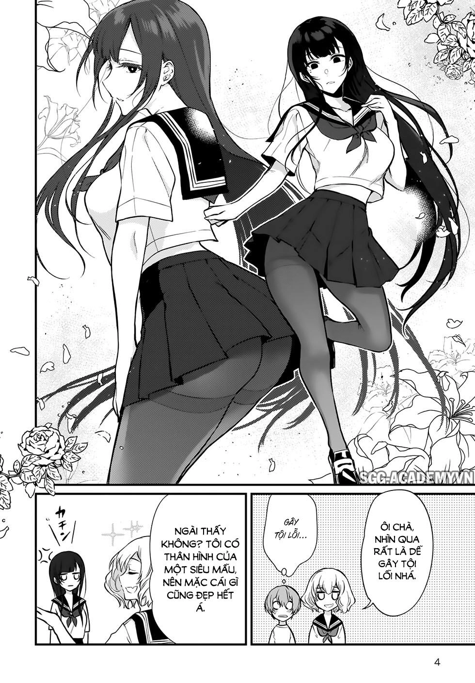 Ane Naru Mono Chapter 36 - 7