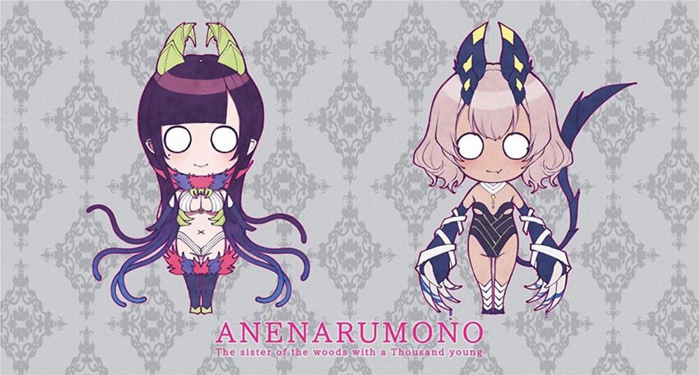 Ane Naru Mono Chapter 36 - 15