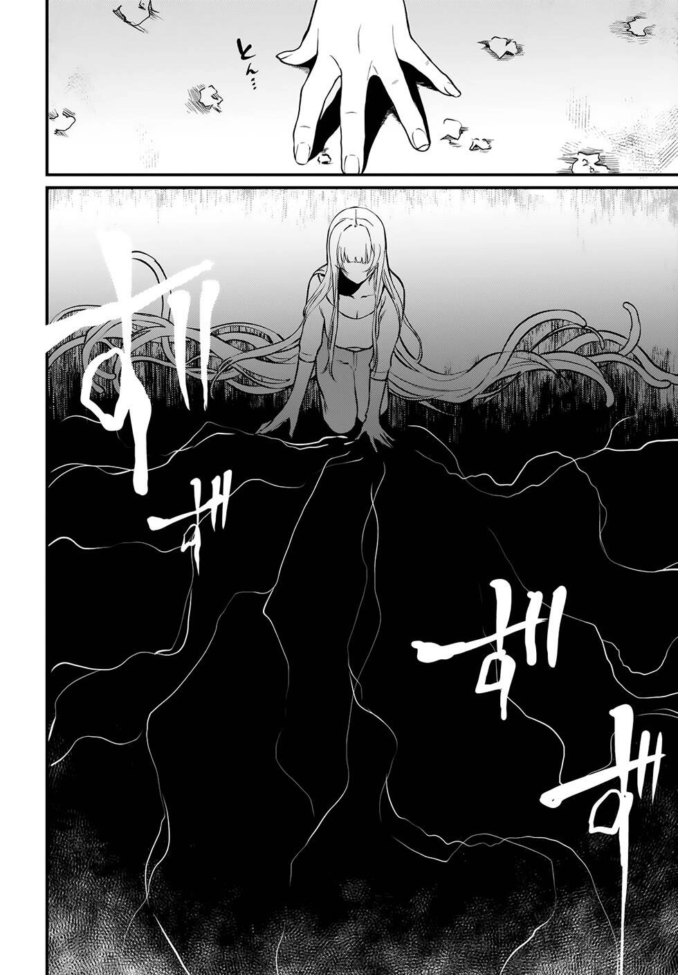 Ane Naru Mono Chapter 38 - 12