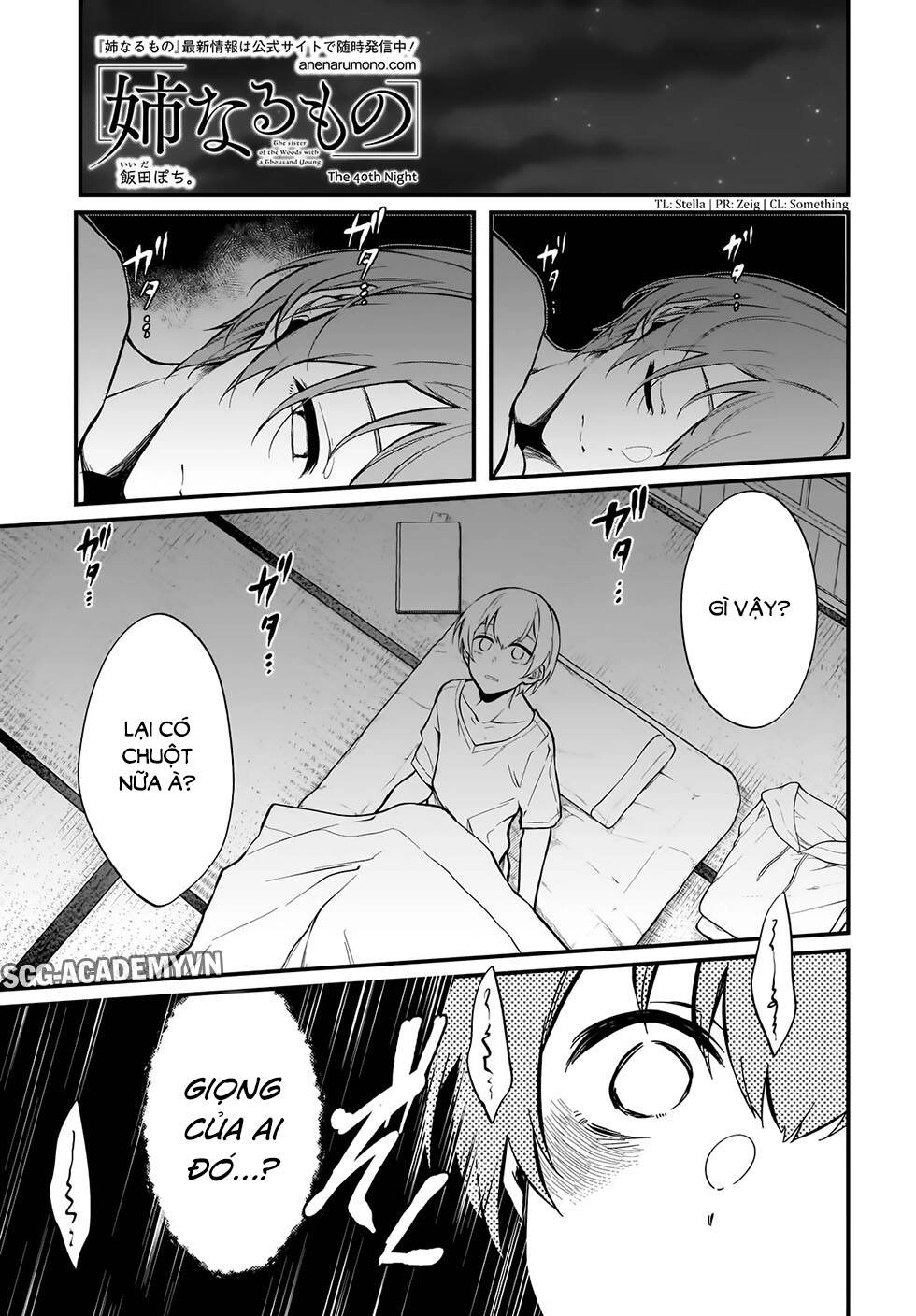 Ane Naru Mono Chapter 40 - 4