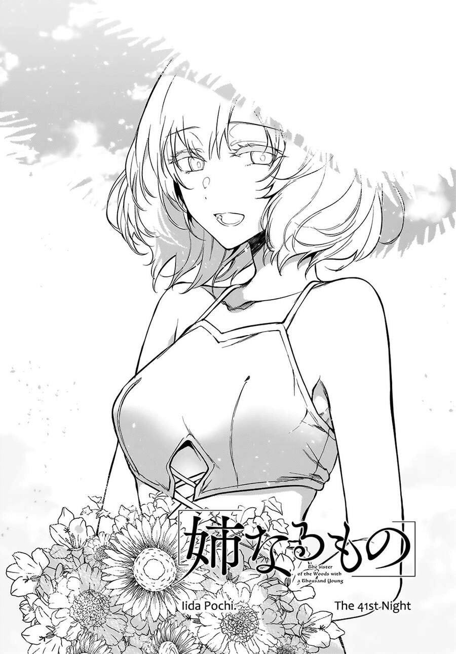 Ane Naru Mono Chapter 41 - 4