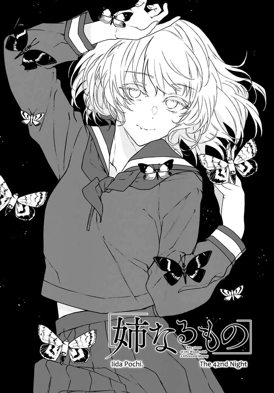 Ane Naru Mono Chapter 42 - 4