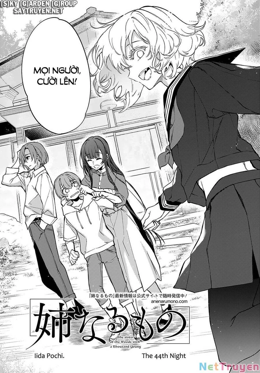 Ane Naru Mono Chapter 44 - 4