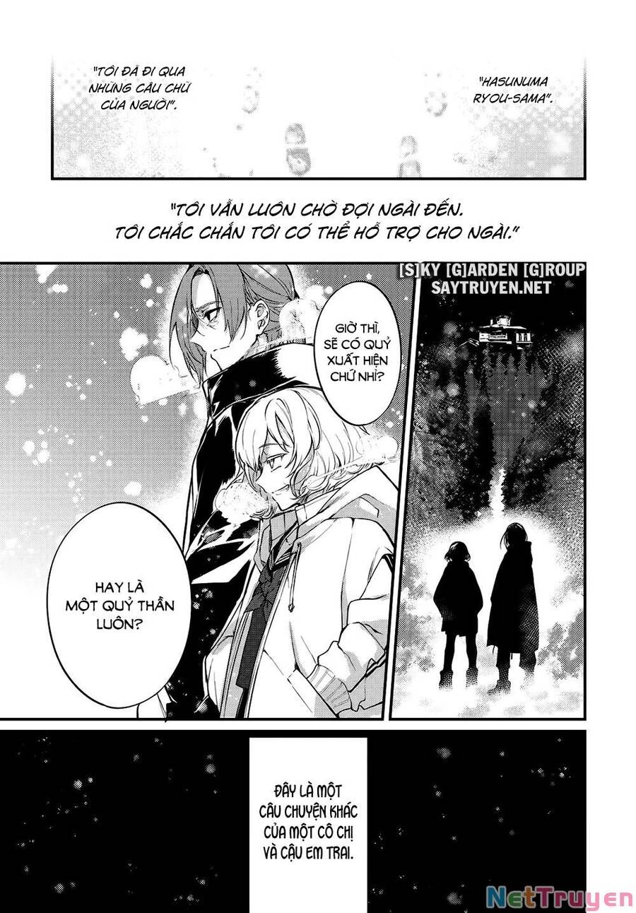 Ane Naru Mono Chapter 44.1 - 3